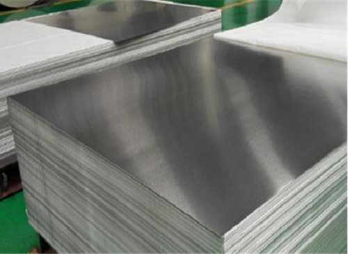 1050 ALUMINUM SHEET