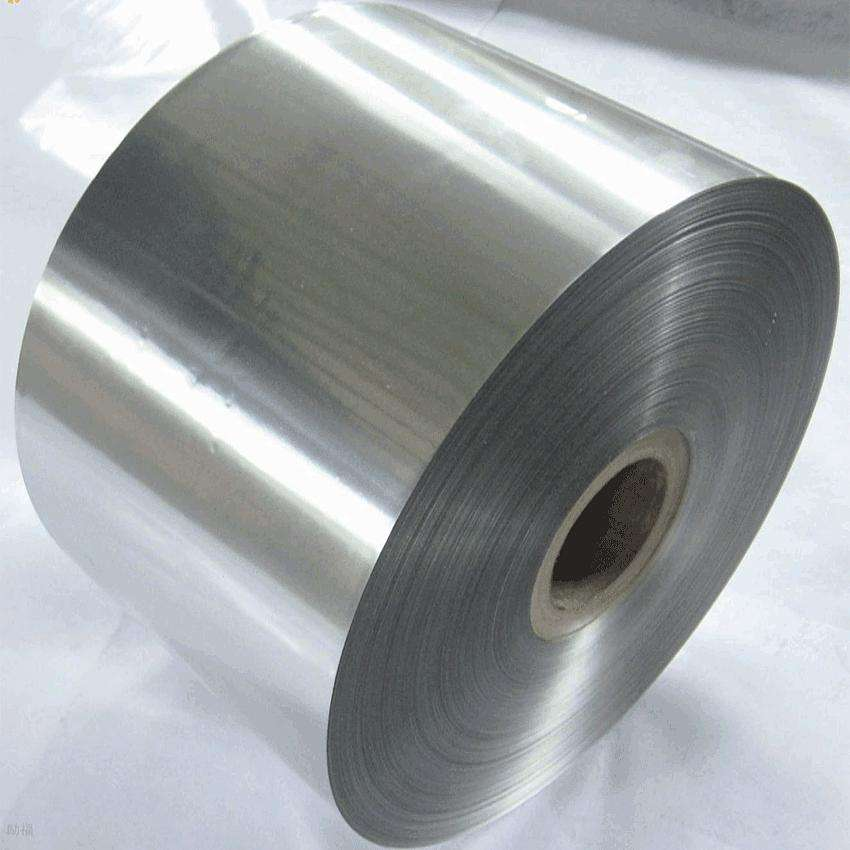 3003 ALUMINUM COIL