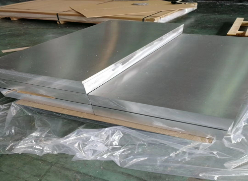 7075 ALUMINUM SHEET